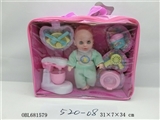OBL681579 - 8 "boy doll fruit tableware portfolio