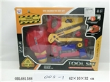 OBL681588 - Tool series