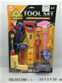 OBL681589 - Tool series