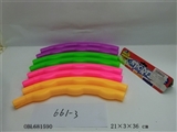 OBL681590 - The hoop