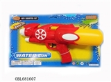 OBL681607 -    实色水枪