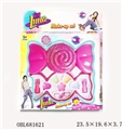 OBL681621 - 露娜系列糖果一层化妆品盒