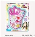 OBL681623 - 露娜系列中皇冠三层化妆品盒（套装） 