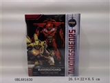 OBL681630 - The transformers