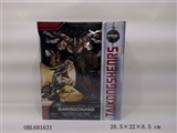 OBL681631 - The transformers