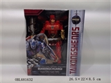 OBL681632 - The transformers