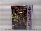 OBL681633 - The transformers