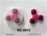 OBL681645 - R168手指陀螺灯光（透明加珠光粉）
