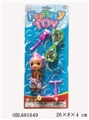 OBL681649 - 3.5 -inch confused doll accessories