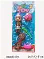 OBL681650 - 3.5 -inch confused doll accessories
