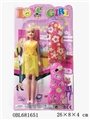 OBL681651 - 11.5 -inch barbie girl with two sets of clothes