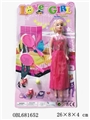 OBL681652 - 11.5 -inch barbie girl accessories
