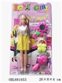 OBL681653 - 11.5 -inch barbie girl accessories