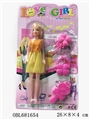 OBL681654 - 11.5 -inch barbie girl accessories