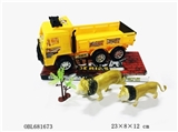 OBL681673 - 实色镀轮座惯性工程载椰树大小狮