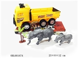 OBL681674 - 实色镀轮座惯性工程载椰树大小象