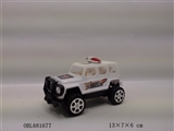 OBL681677 - Pull the hummer car