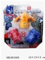 OBL681685 - Deformation of the beast