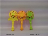 OBL681699 - A bell