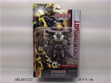 OBL681727 - Ares king kong