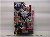 OBL681728 - Ares king kong