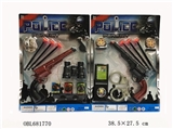 OBL681770 - 警察套软弹枪