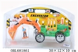 OBL681861 - 惯性车