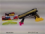 OBL681864 - 俄文警察套