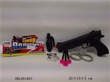OBL681867 - 俄文警察套