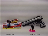 OBL681868 - 俄文警察套