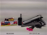 OBL681869 - 俄文警察套