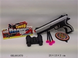 OBL681870 - 俄文警察套