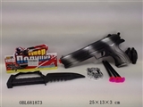 OBL681873 - 俄文警察套