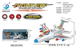 OBL681881 - Silver electric aircraft universal