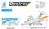 OBL681885 - Pure white electric universal plane
