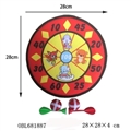 OBL681887 - Dart board