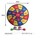 OBL681893 - Dart board