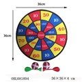 OBL681894 - Dart board