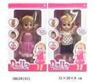 OBL681911 - 10 inches full evade glue (2) the doll with IC sound