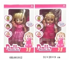 OBL681912 - 10 inches full evade glue dolls, accessories (2) with IC sound