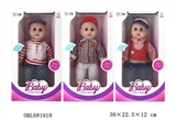 OBL681918 - 14 inch cotton body boy (3) the doll with IC sound