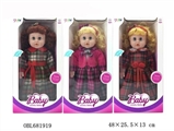 OBL681919 - 18 "cotton body girl dolls (3) with IC sound