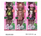 OBL681926 - 12 inches full evade glue (3) is a beautiful girl