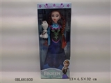 OBL681930 -  11 "real body original theme song IC moire na princess Moana piglet accessories