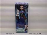 OBL681931 - 11 "real 3 d true eye ice princess