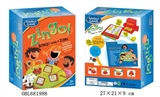 OBL681988 - Bingo is intellectual games