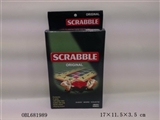 OBL681989 - Fan, English spelling game