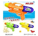 OBL681997 - 水枪