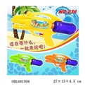 OBL681998 - 水枪