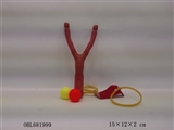 OBL681999 - 实色弹弓